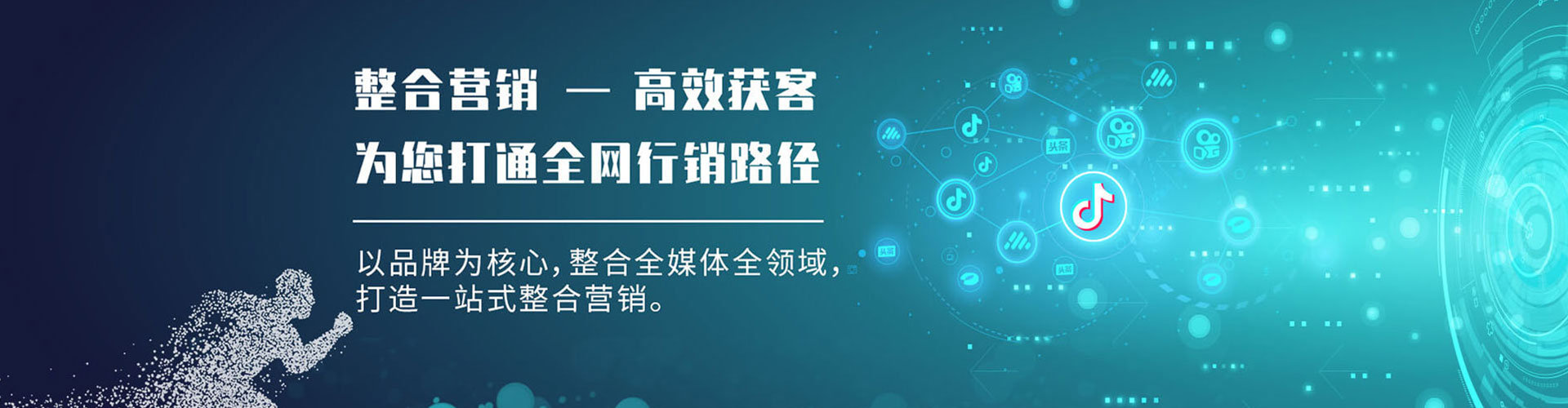 千阳百度推广排名